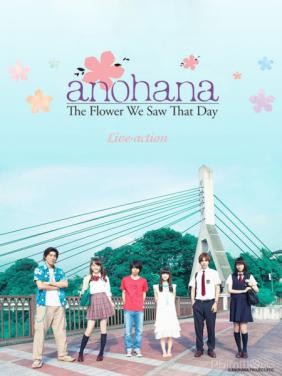 Anohana (Live Action)