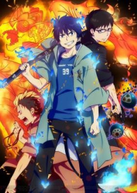 Ao no Exorcist: Kyoto Fujouou-hen