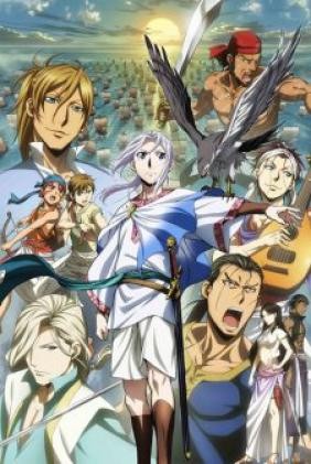 Arslan Senki: Fuujin Ranbu (Ss2)