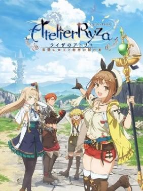 Atelier Ryza: Ever Darkness & the Secret Hideout (2023)