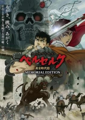 Berserk: Thời kỳ Hoàng Kim