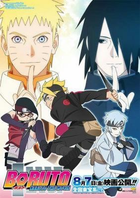 Boruto