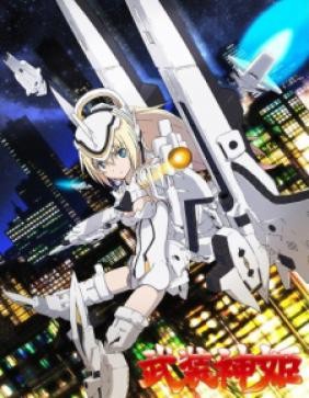 Busou Shinki OVA