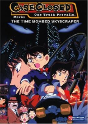 Detective Conan Movie 1: The Timed Skyscraper - Quả Bom Chọc Trời