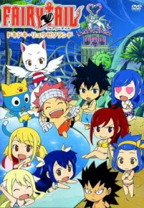 Fairy Tail Ova