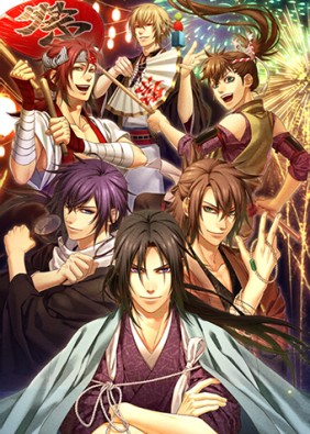 Hakuouki Hekketsuroku Episode 0 (Recap)