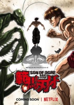 Hanma Baki: Son of Ogre