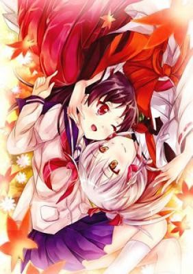 Inari, Konkon, Koi Iroha OVA