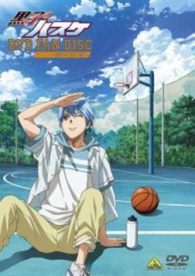 Kuroko No Basket: Oshaberi Shiyokka