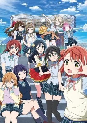 Love Live! Hội Yêu Thích Idol Học Đường Học Viện Nijigasaki Mùa 2