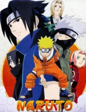 Naruto OVA