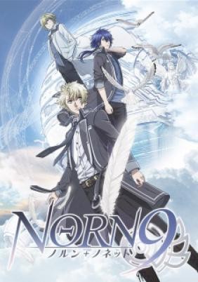 Norn9: Norn Nonet