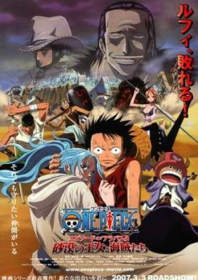 One Piece Movie 8 : Cuộc Chiến Ở Vương Quốc Alabasta