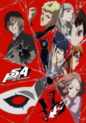 Persona 5 the Animation: Dark Sun