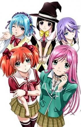 Rosario To Vampire Capu 2