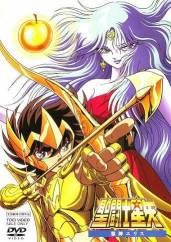 Saint Seiya Movie 1