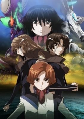 Soukyuu no Fafner: Dead Aggressor - The Beyond