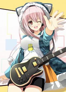 Super Sonico The Animation