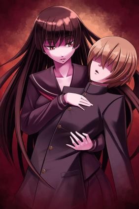 Tasogare Otome x Amnesia