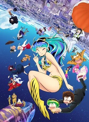 Urusei Yatsura Mùa 2