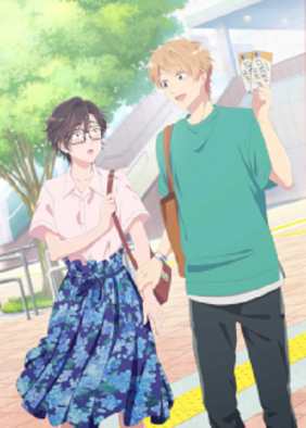 Wotaku ni Koi wa Muzukashii OVA