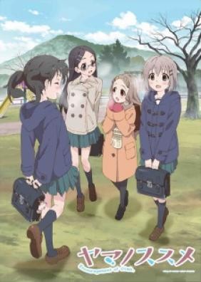 Yama no Susume: Second Season